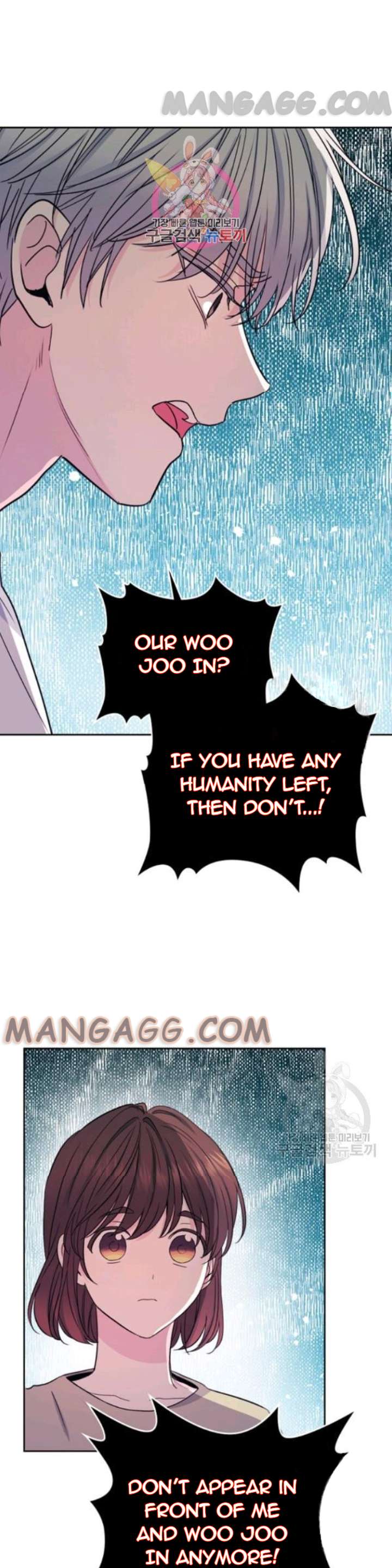 Page 1 of Chapter 107