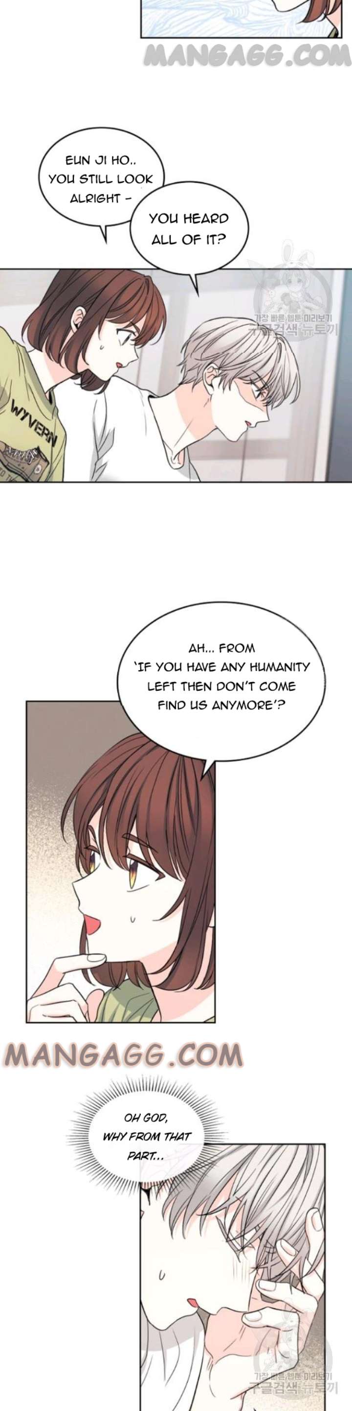 Page 8 of Chapter 107