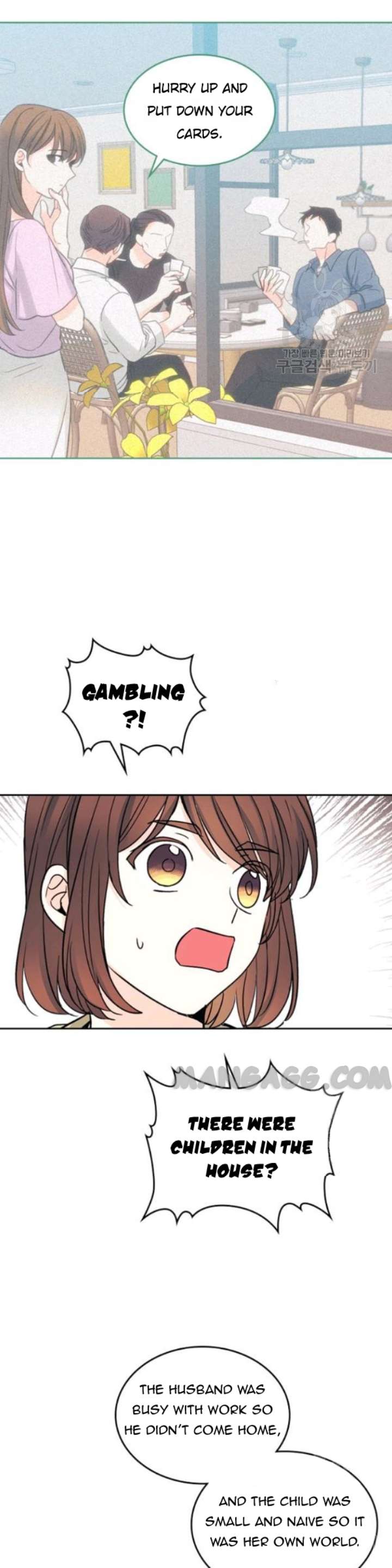Page 15 of Chapter 107