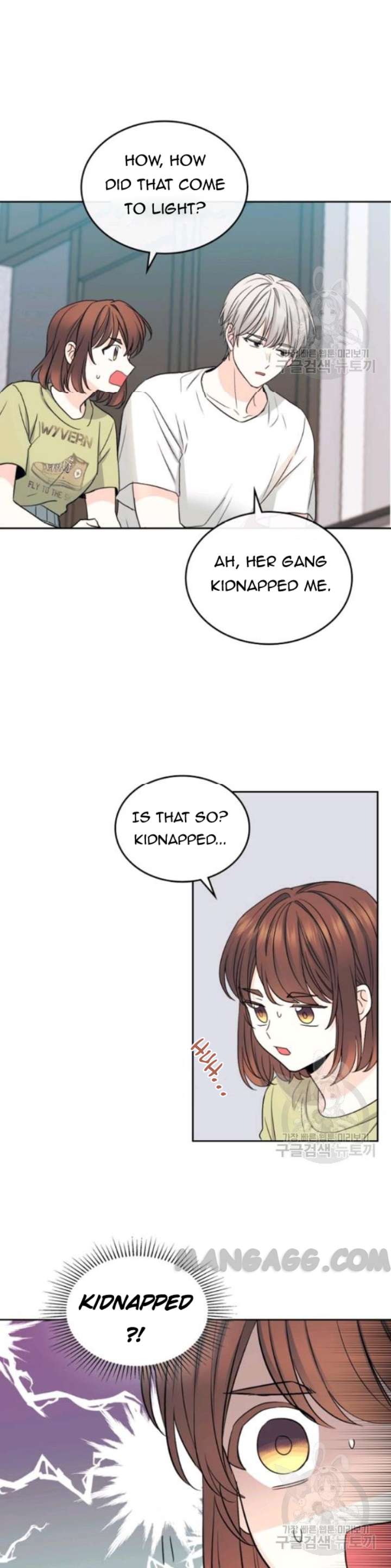 Page 17 of Chapter 107