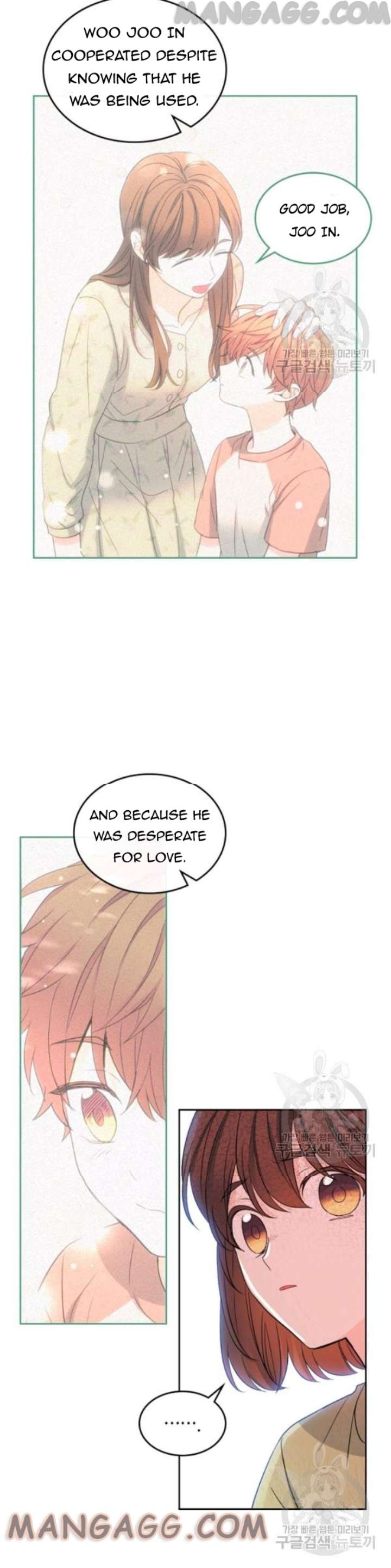 Page 24 of Chapter 107