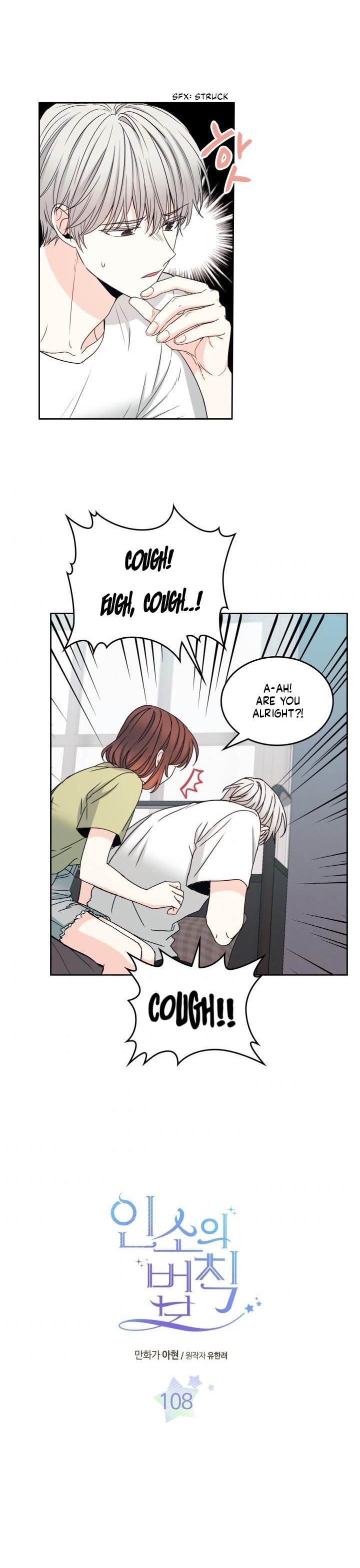 Page 2 of Chapter 108