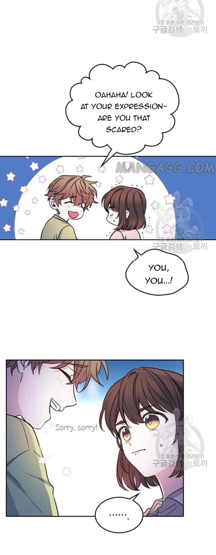 Page 4 of Chapter 110