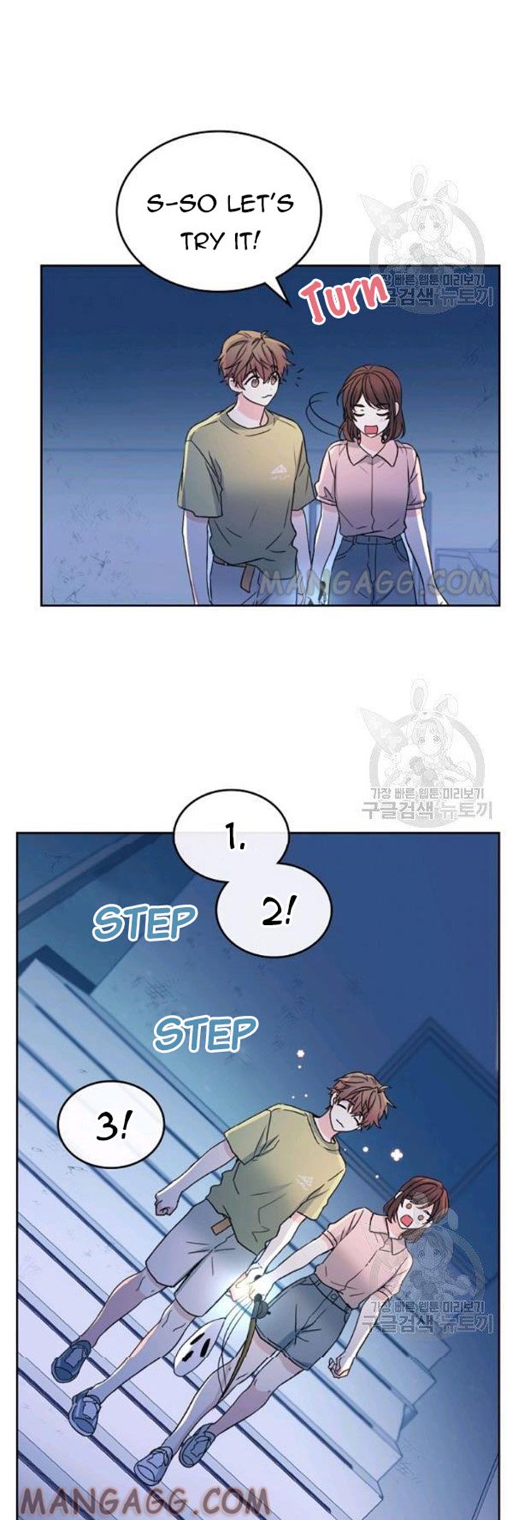Page 5 of Chapter 110