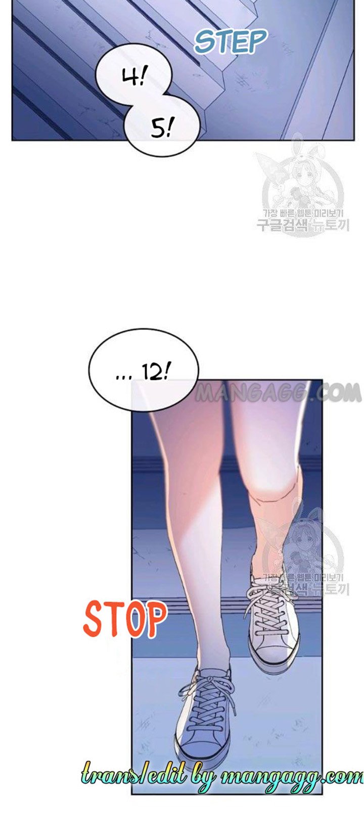 Page 6 of Chapter 110