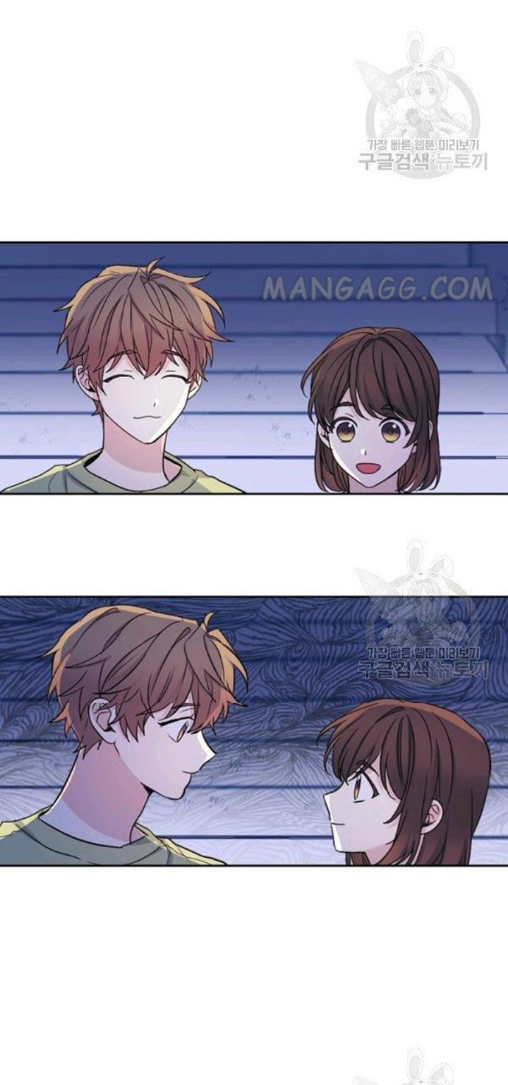 Page 7 of Chapter 110