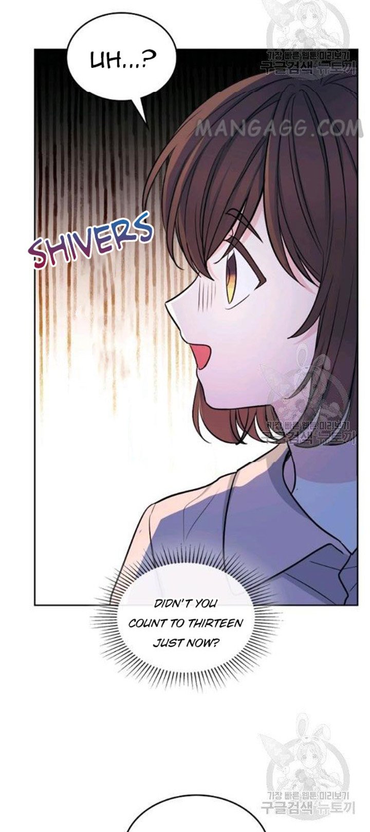 Page 8 of Chapter 110