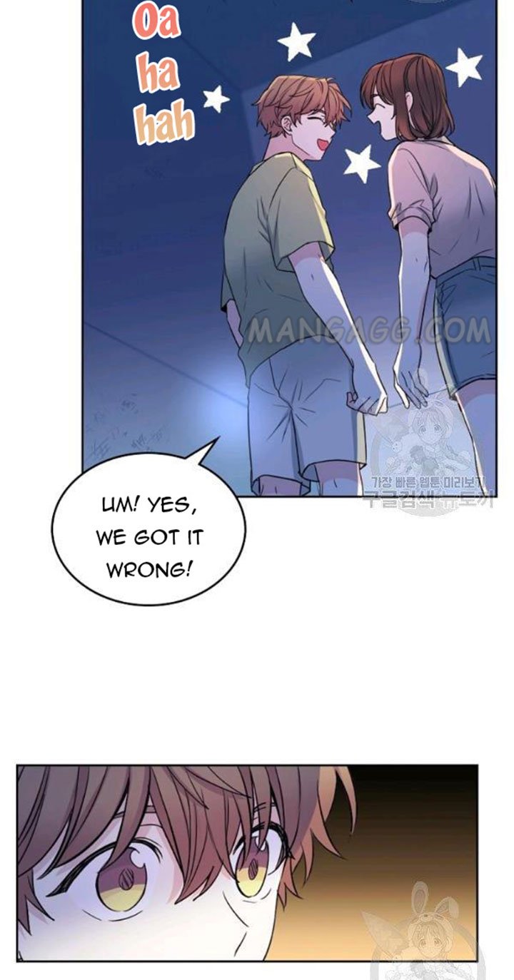 Page 12 of Chapter 110