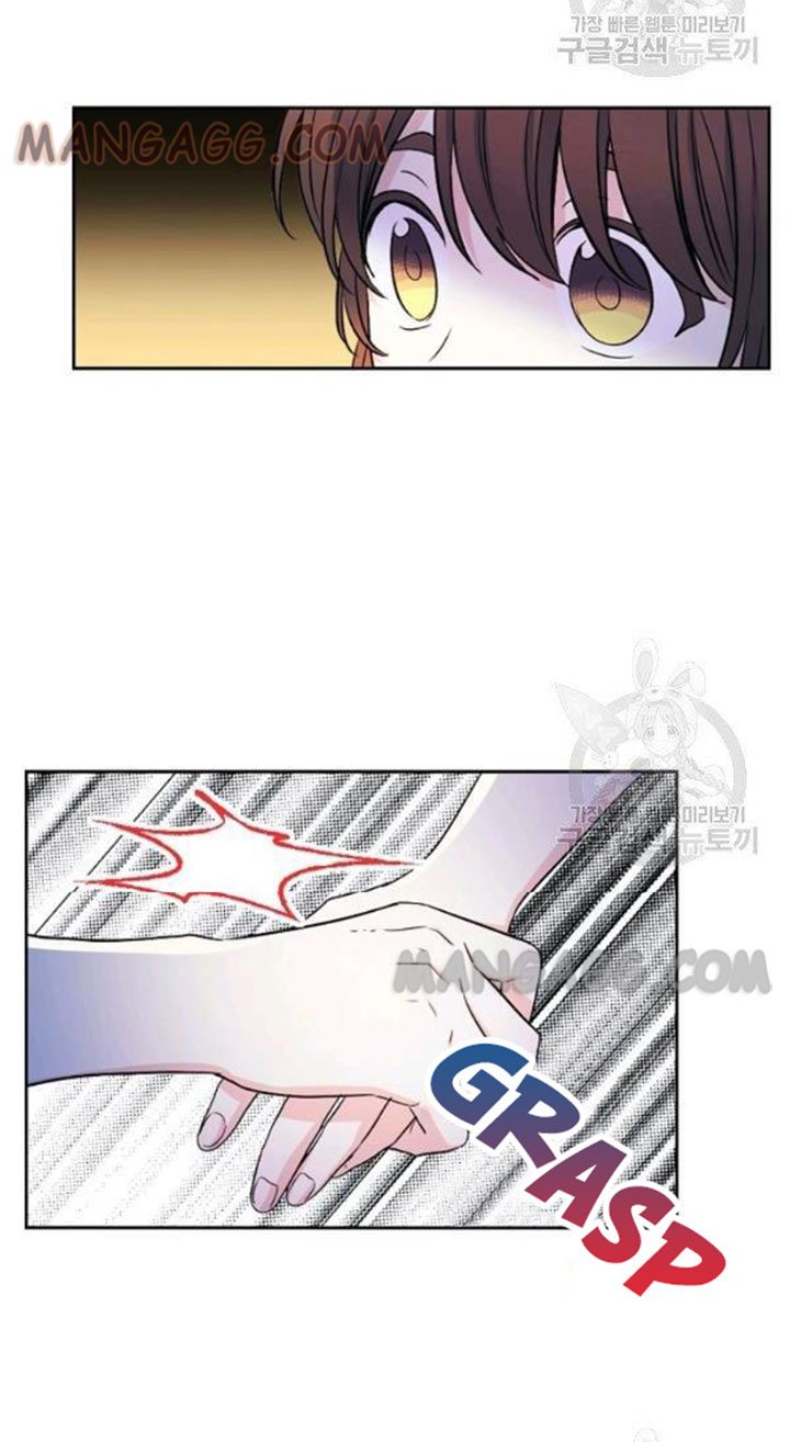 Page 13 of Chapter 110
