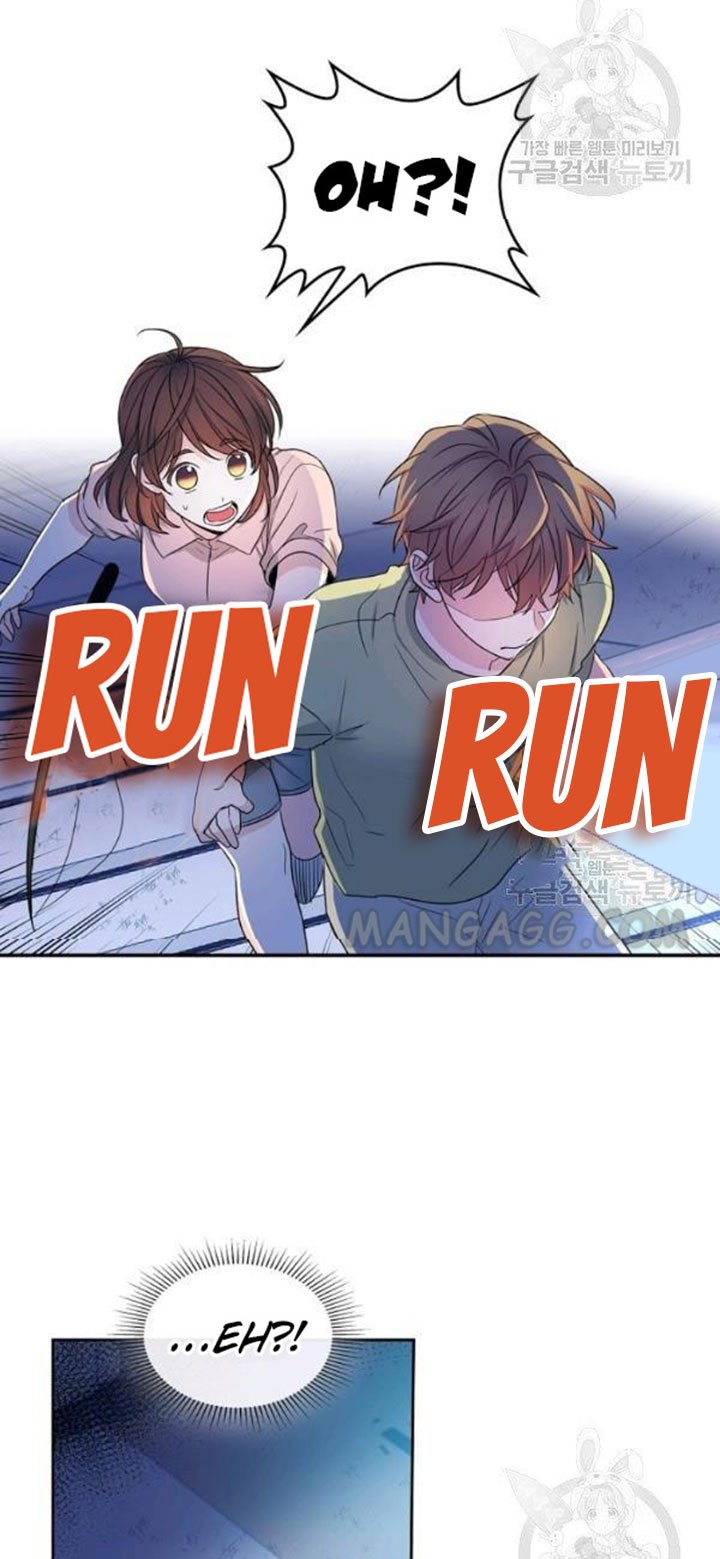 Page 14 of Chapter 110