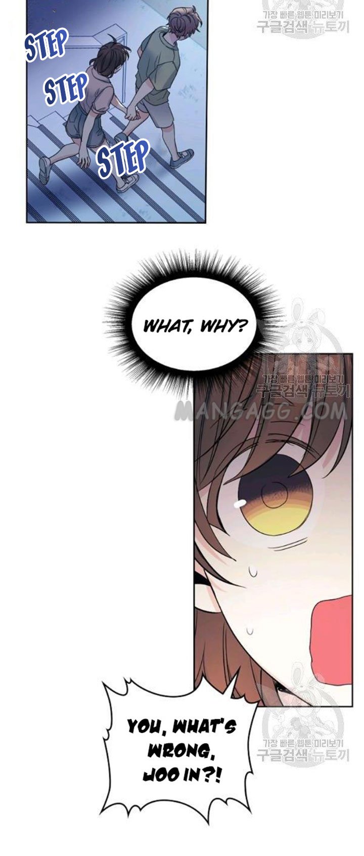 Page 15 of Chapter 110