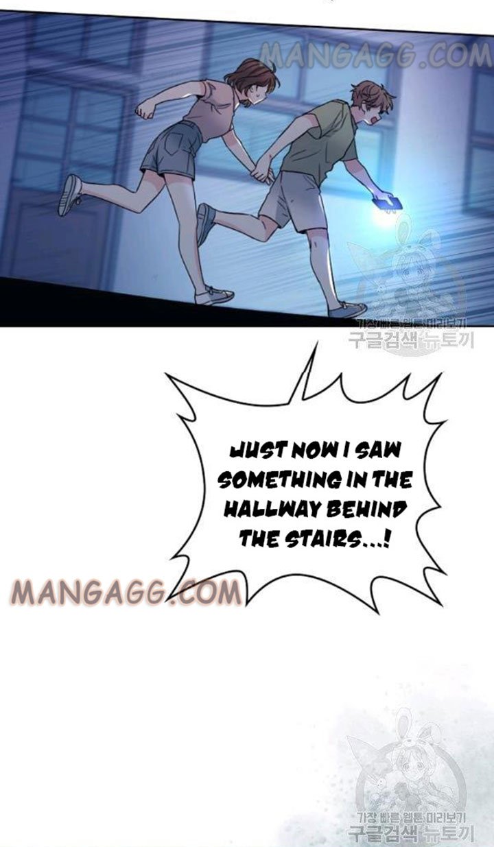 Page 17 of Chapter 110