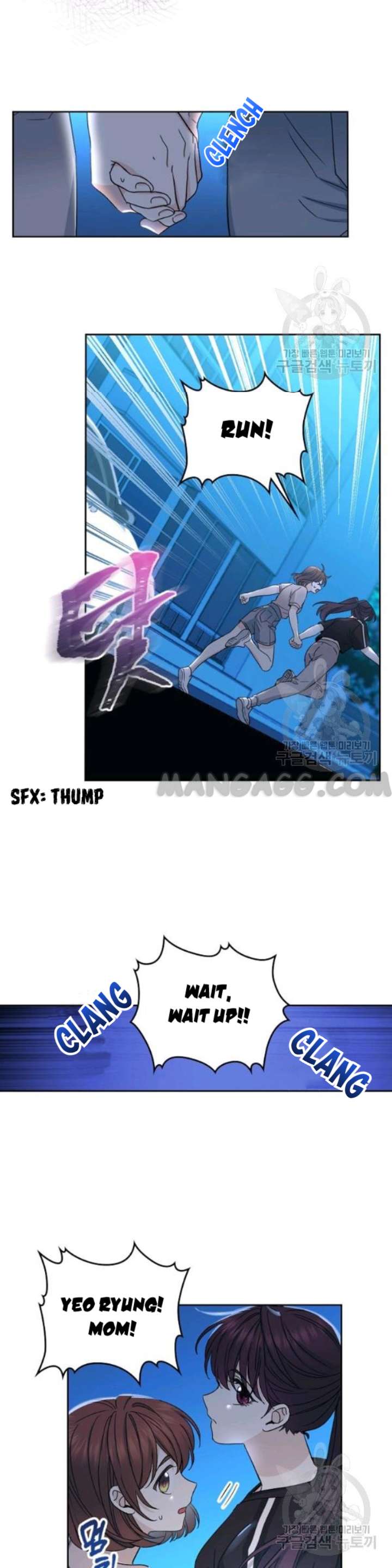Page 19 of Chapter 110