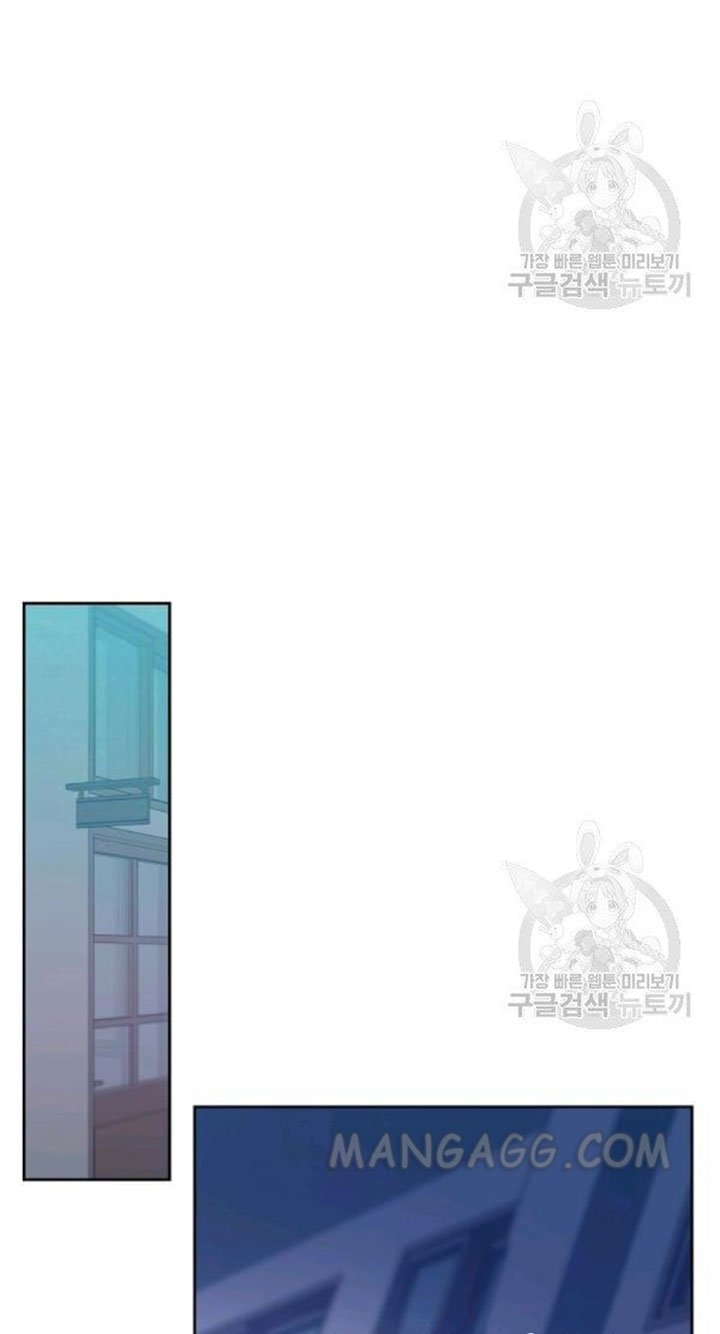 Page 20 of Chapter 110