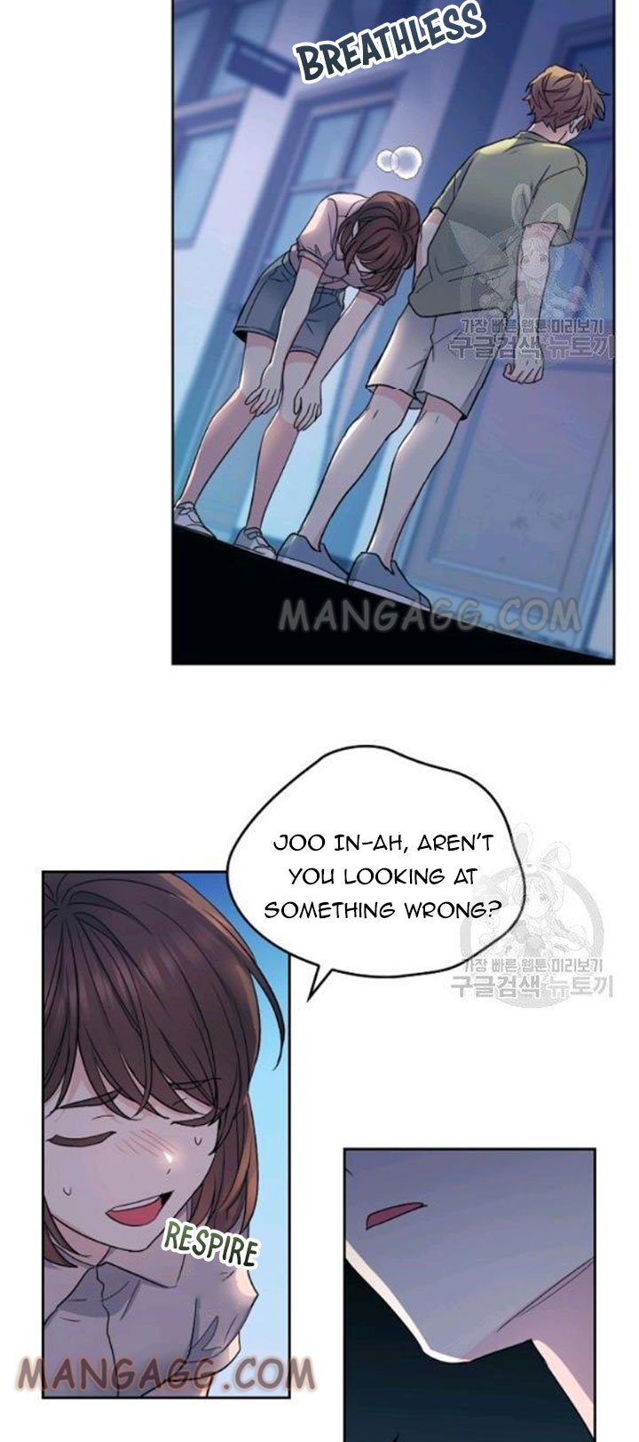 Page 21 of Chapter 110