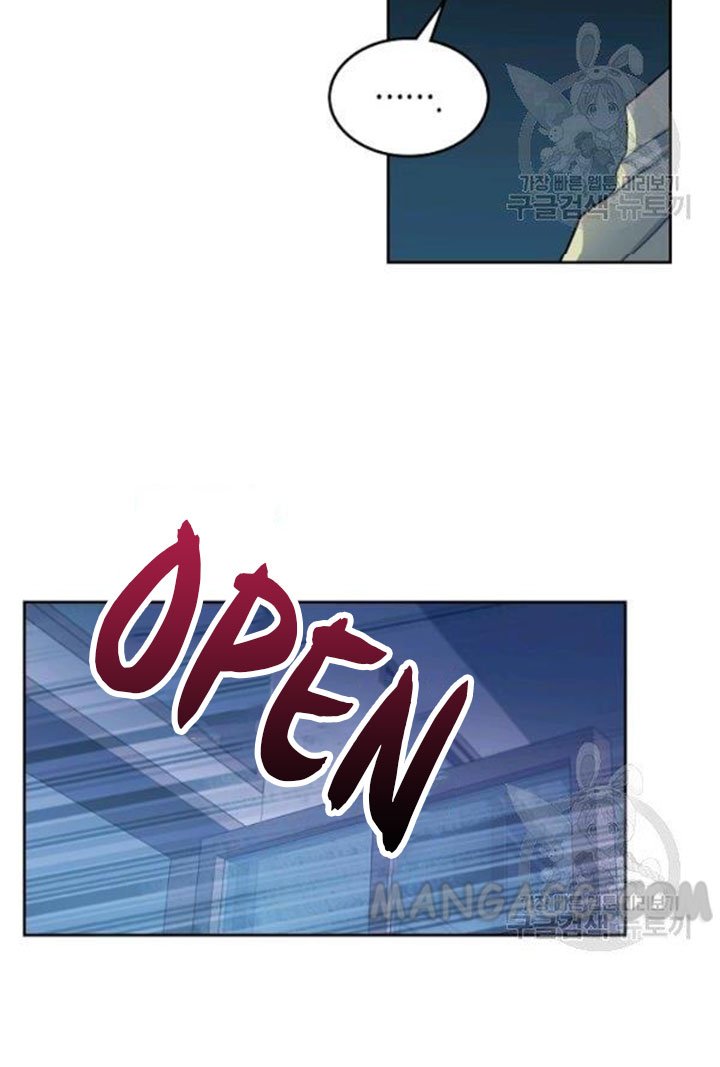 Page 22 of Chapter 110