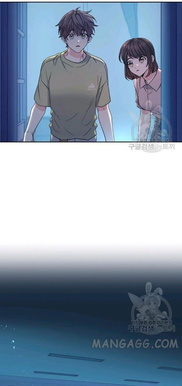 Page 23 of Chapter 110
