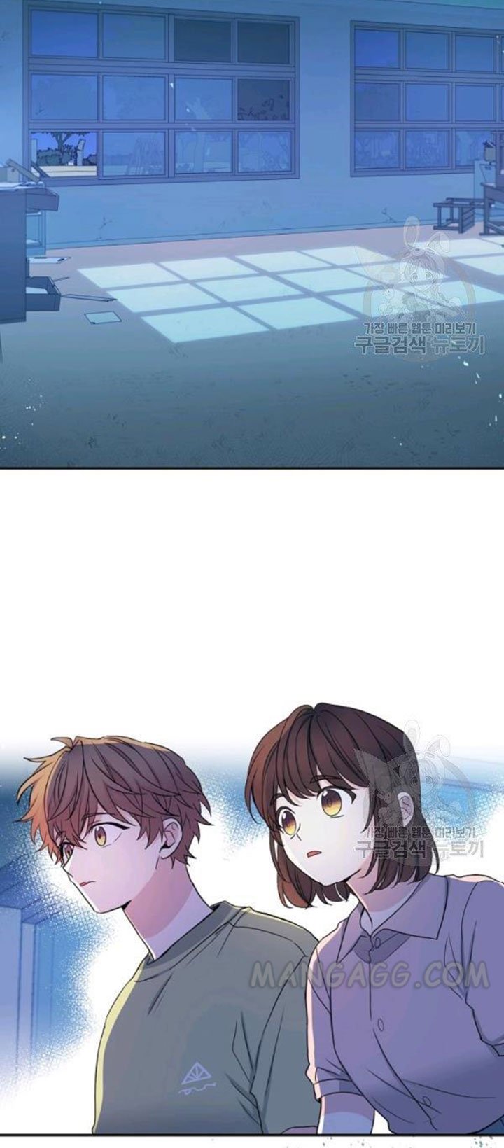 Page 24 of Chapter 110