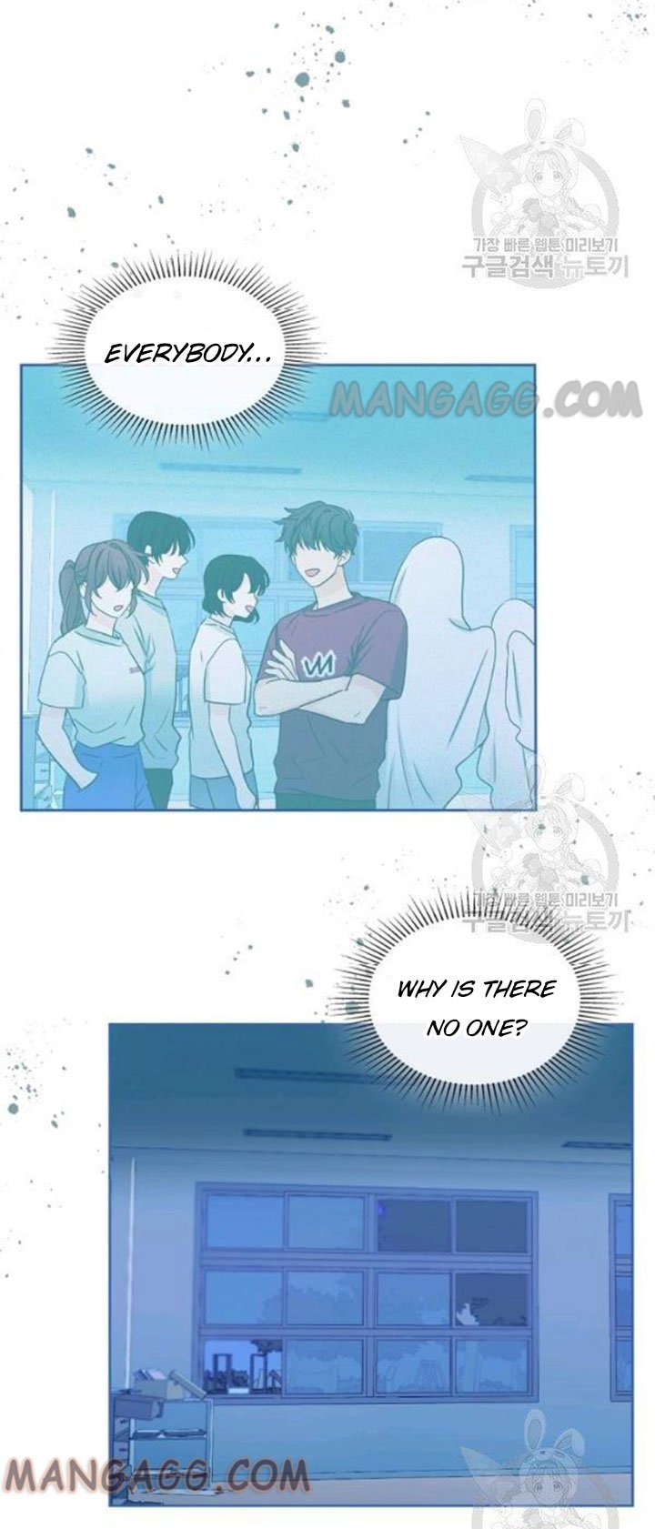 Page 25 of Chapter 110