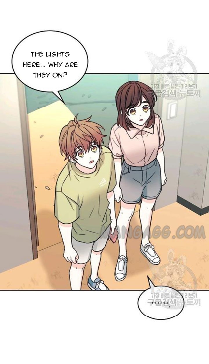 Page 30 of Chapter 110