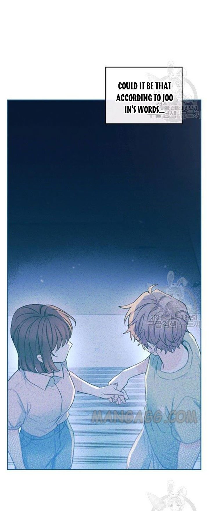 Page 33 of Chapter 110