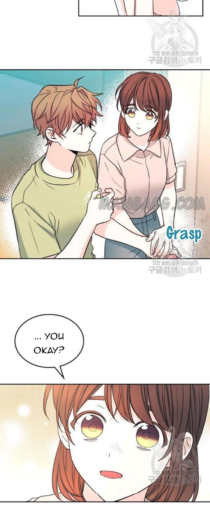 Page 40 of Chapter 110