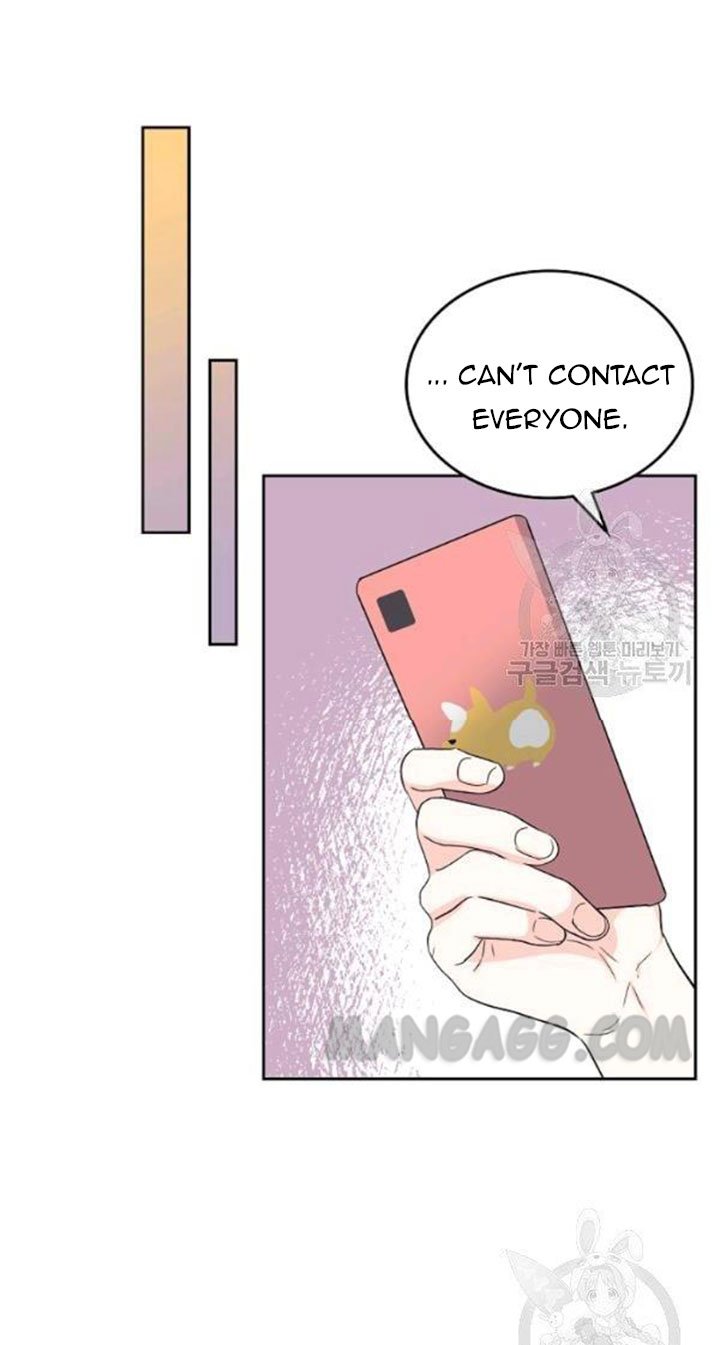 Page 42 of Chapter 110