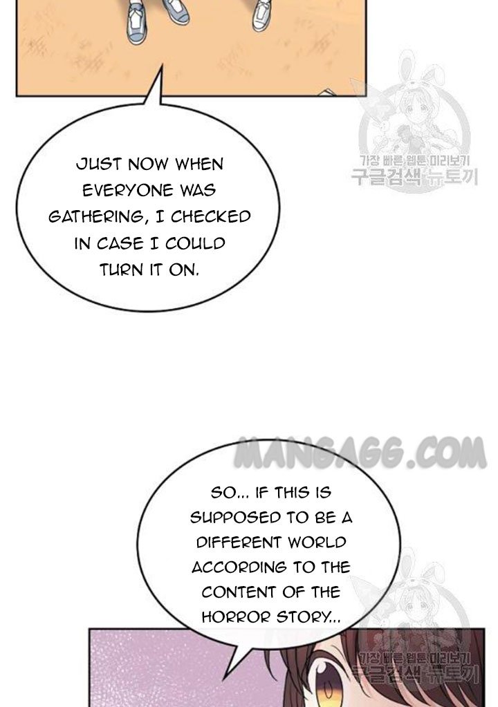 Page 45 of Chapter 110