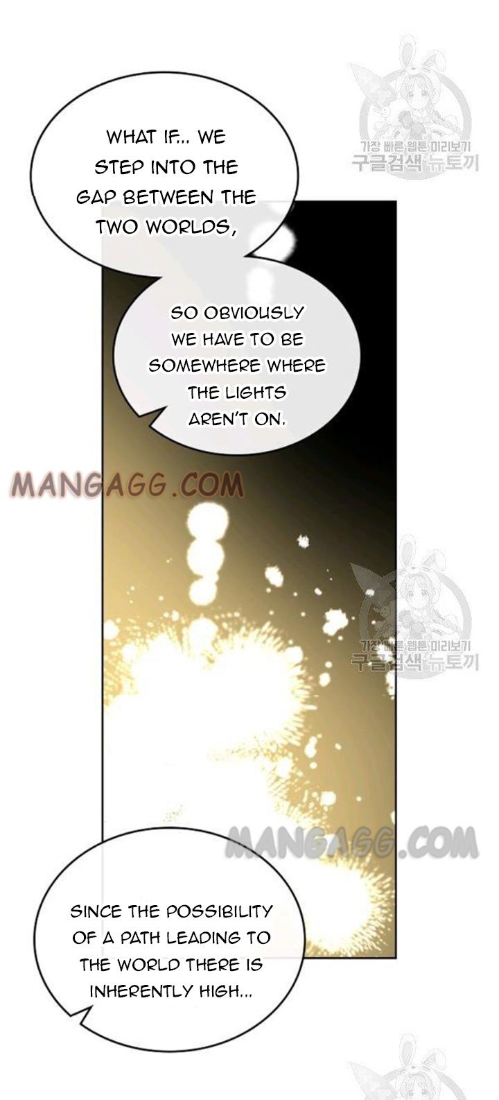 Page 47 of Chapter 110
