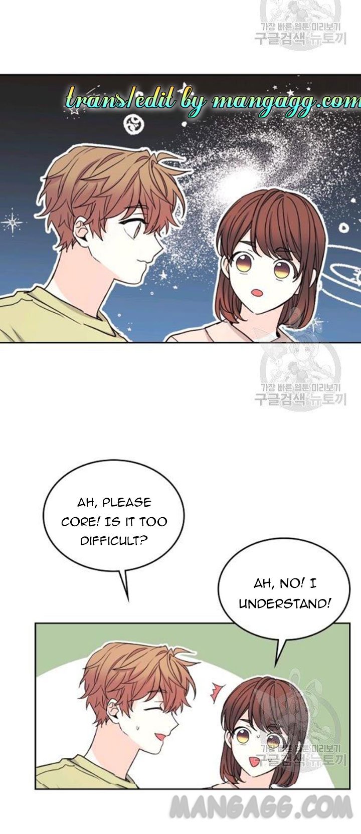 Page 49 of Chapter 110