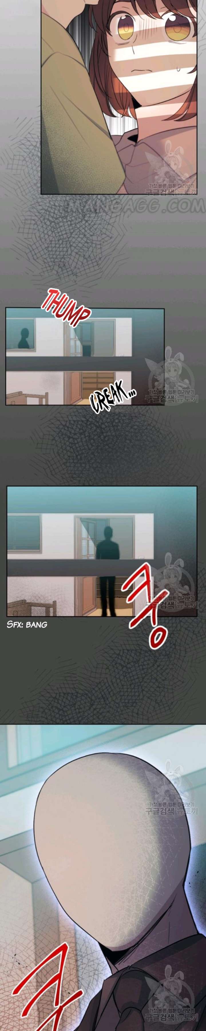 Page 14 of Chapter 111