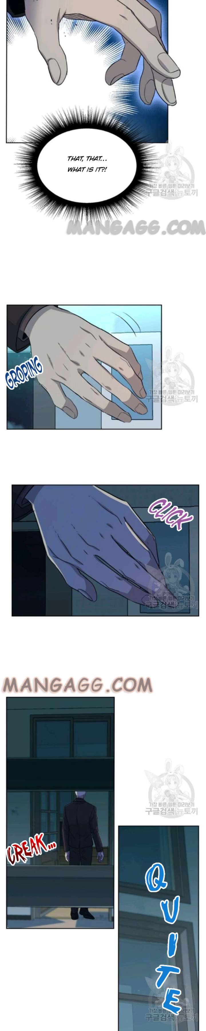 Page 16 of Chapter 111