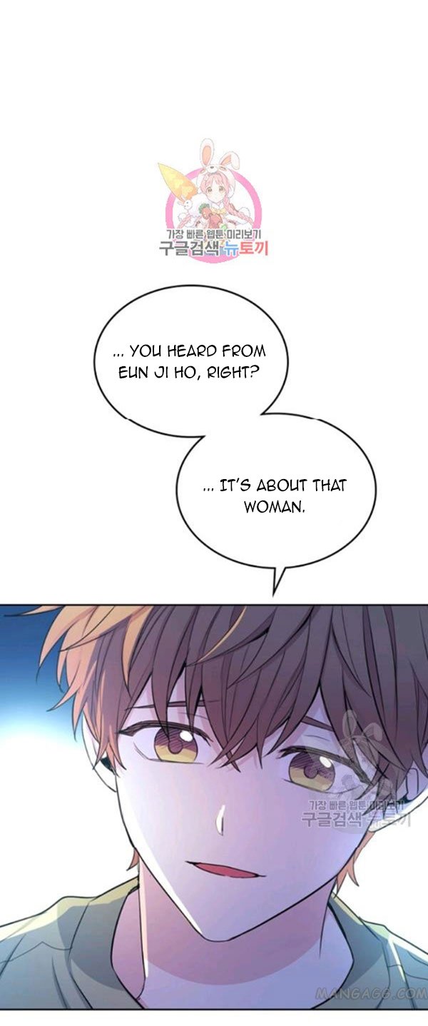 Page 1 of Chapter 112