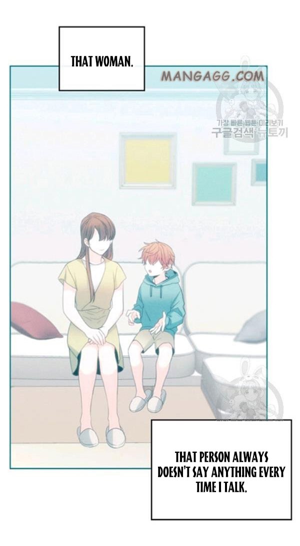 Page 3 of Chapter 112