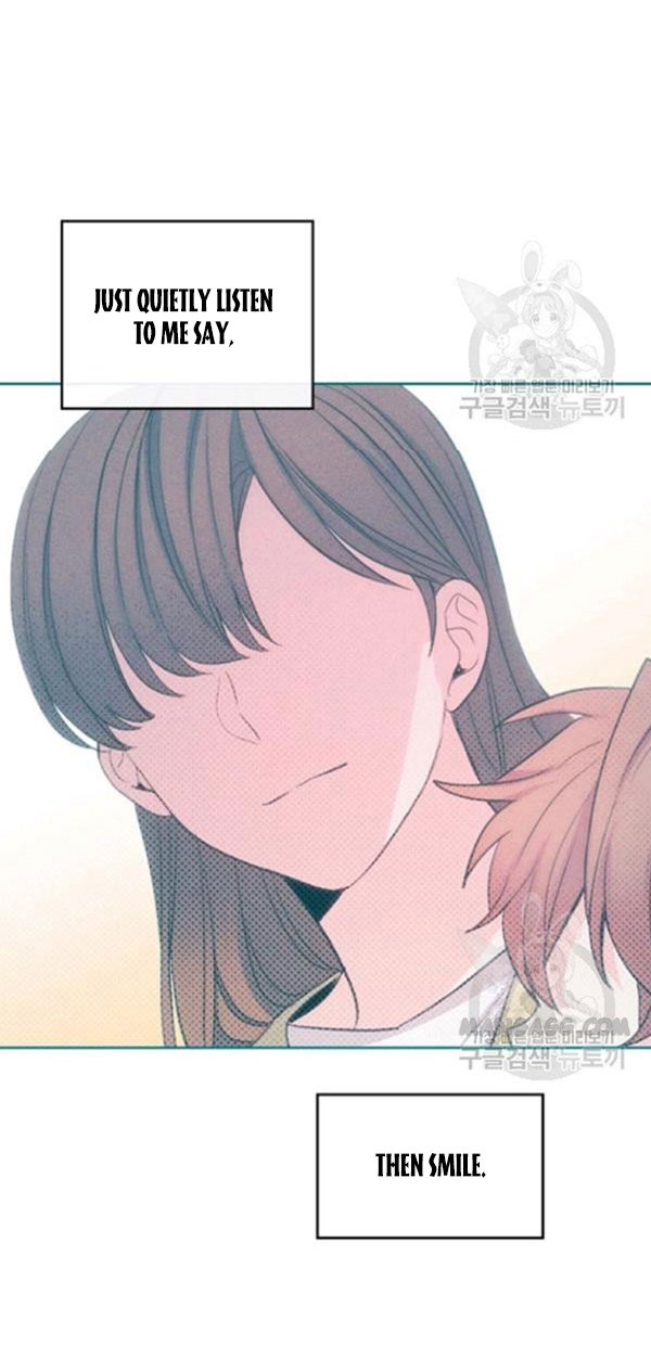 Page 4 of Chapter 112