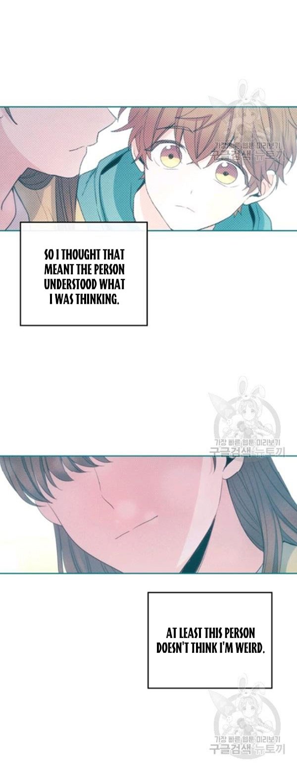 Page 5 of Chapter 112