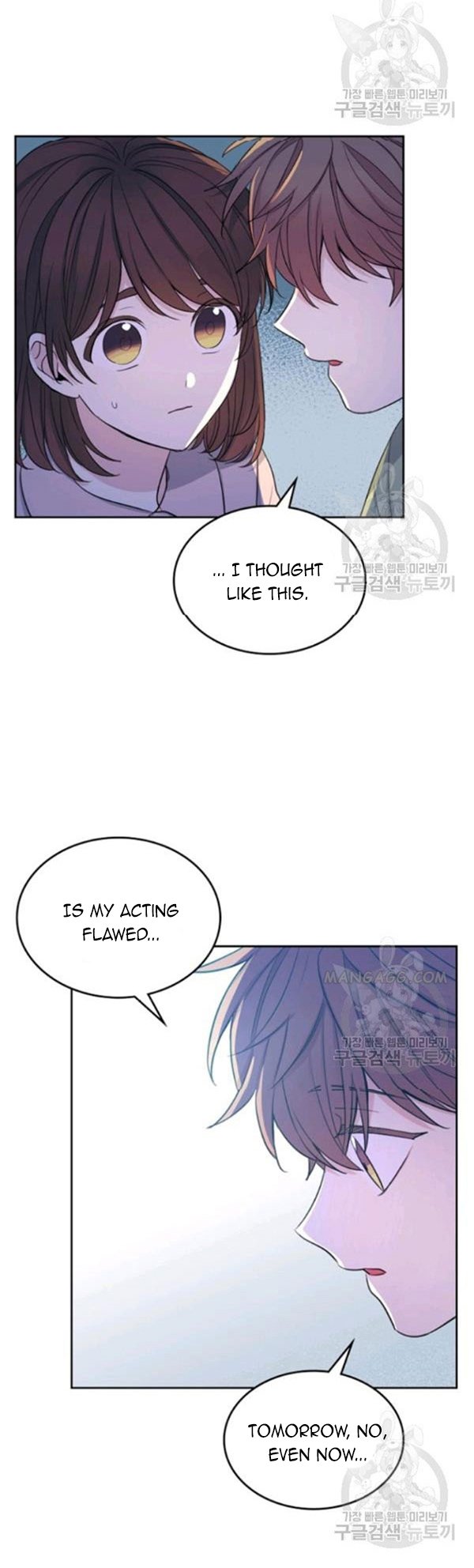 Page 10 of Chapter 112