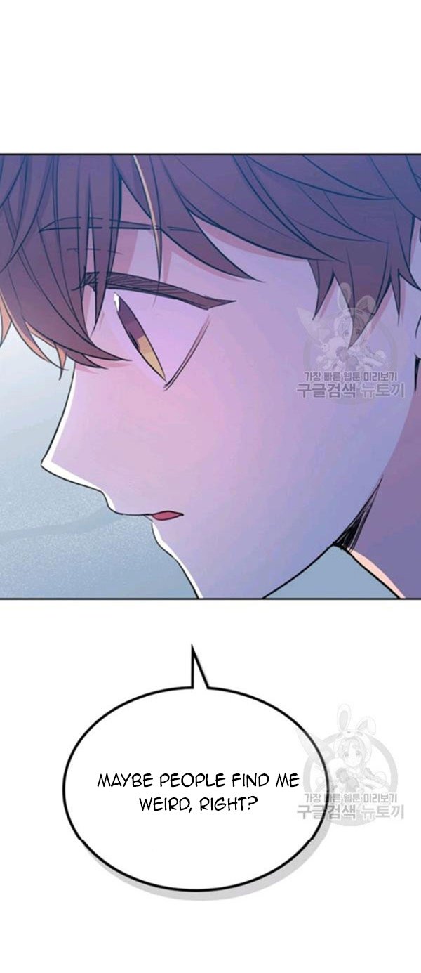 Page 11 of Chapter 112
