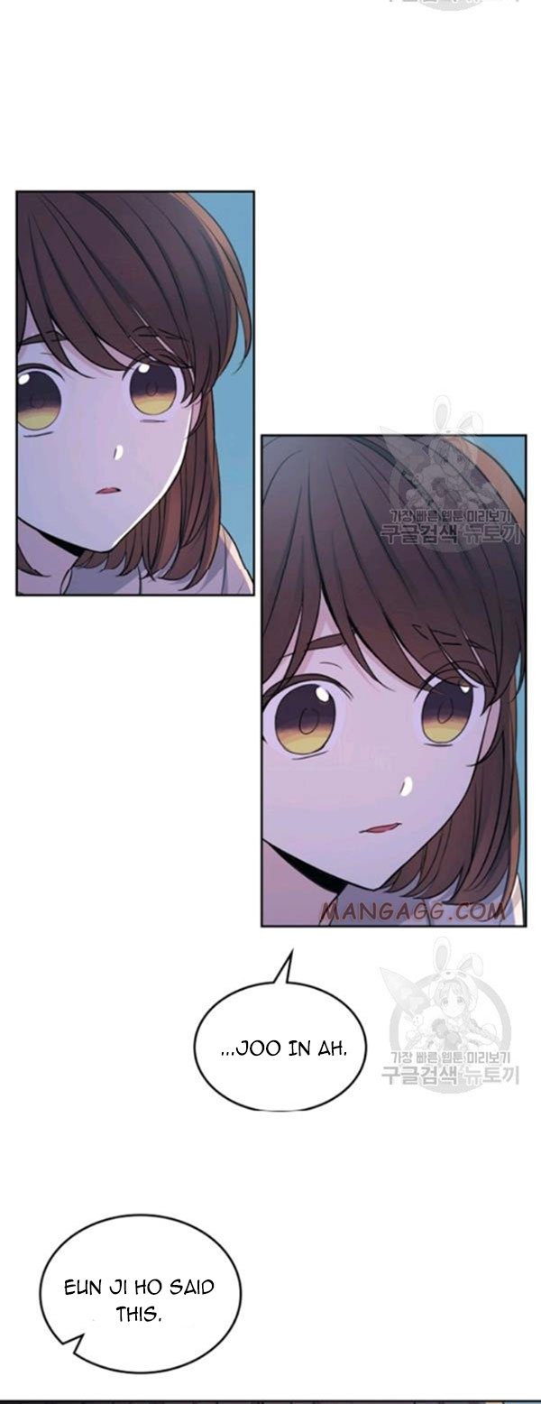 Page 15 of Chapter 112