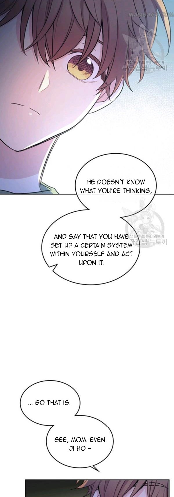 Page 16 of Chapter 112