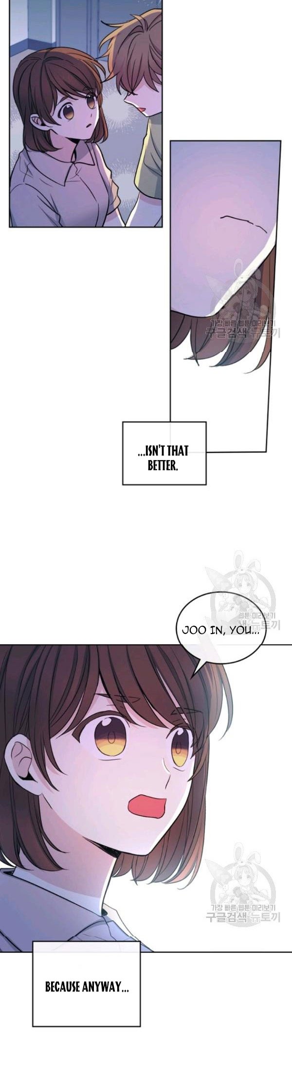 Page 22 of Chapter 112
