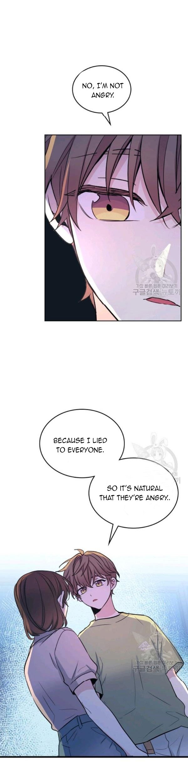 Page 25 of Chapter 112