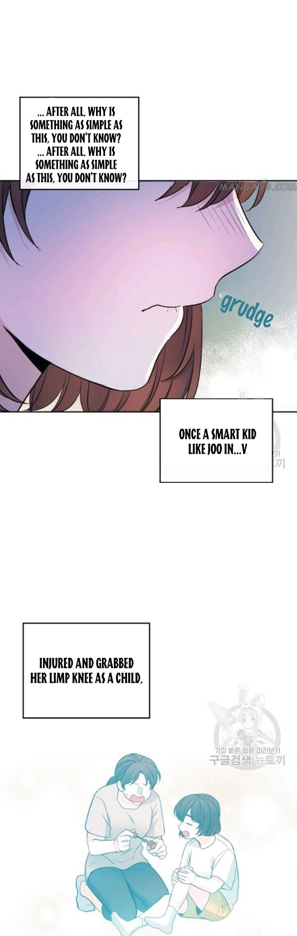 Page 26 of Chapter 112