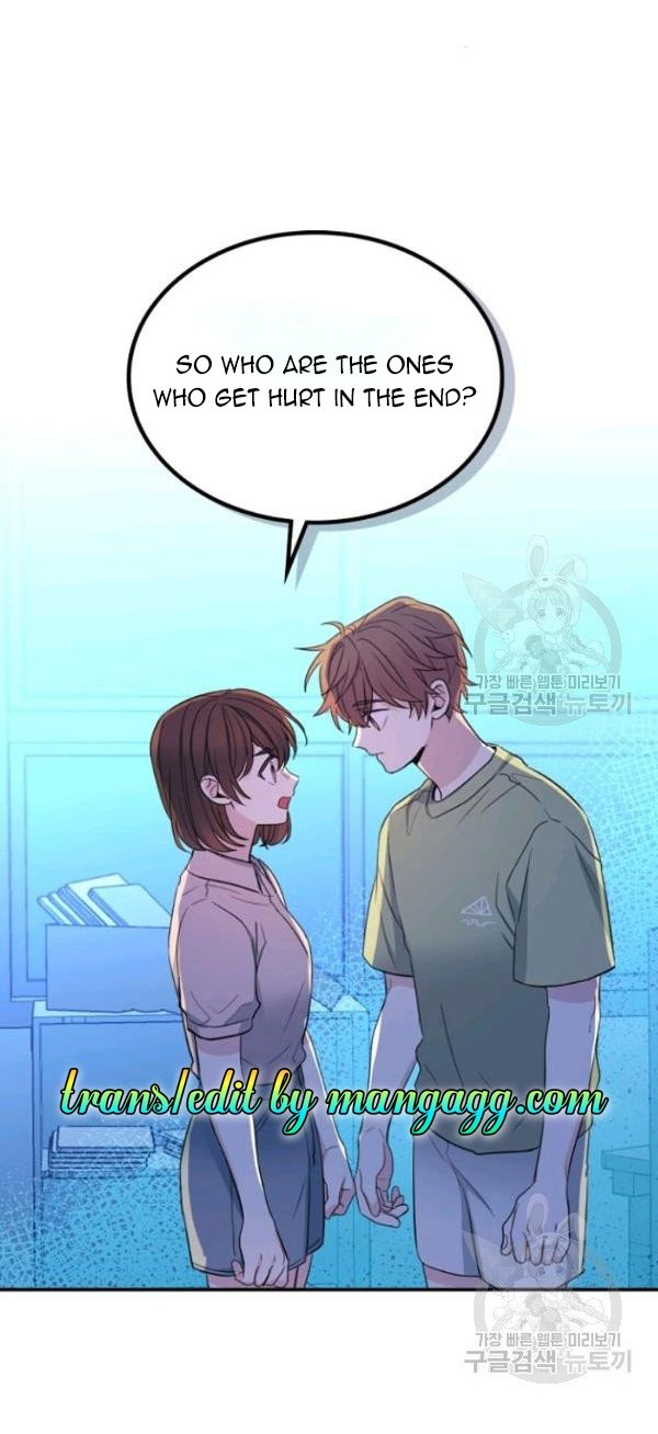 Page 28 of Chapter 112