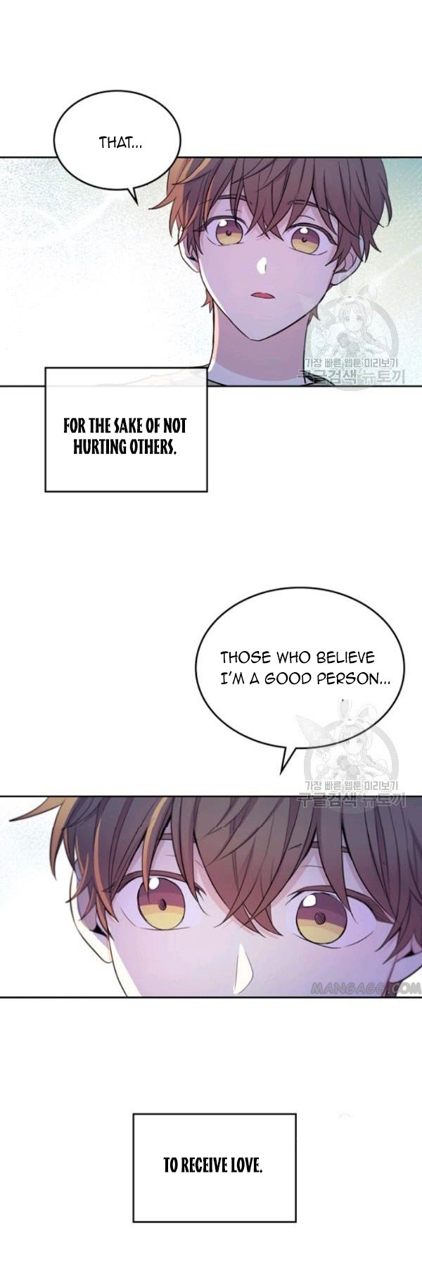 Page 29 of Chapter 112