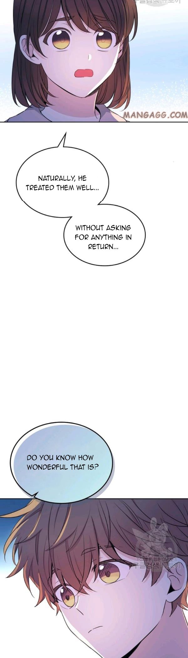 Page 33 of Chapter 112