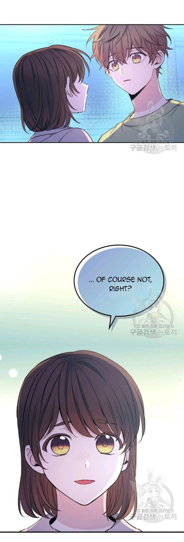 Page 37 of Chapter 112