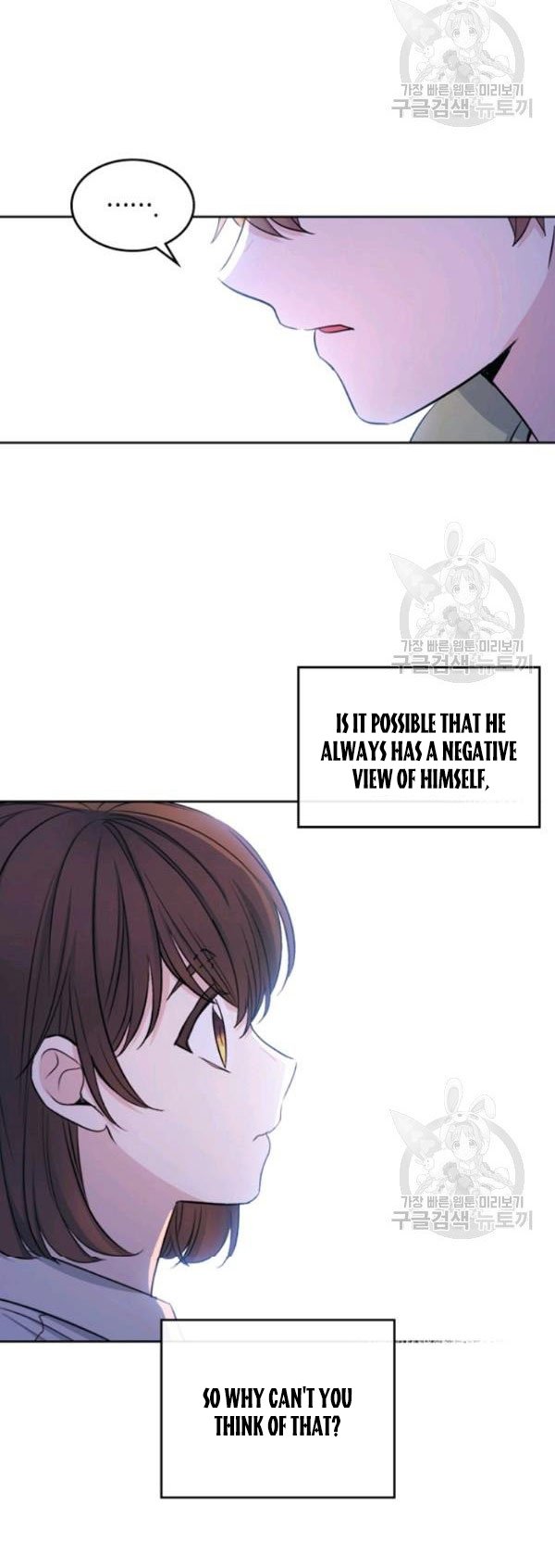 Page 39 of Chapter 112