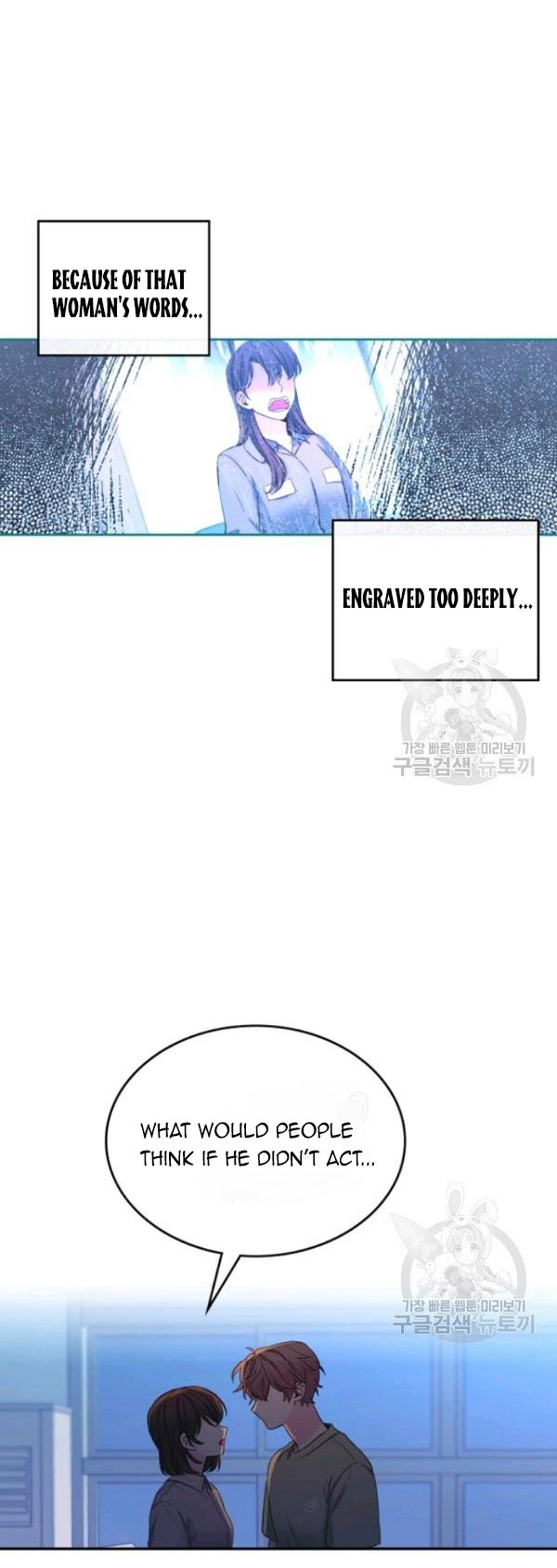 Page 40 of Chapter 112