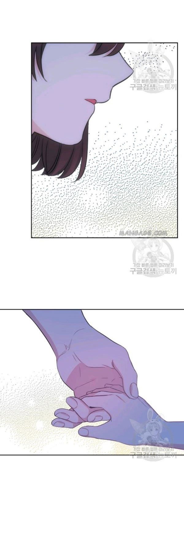 Page 43 of Chapter 112